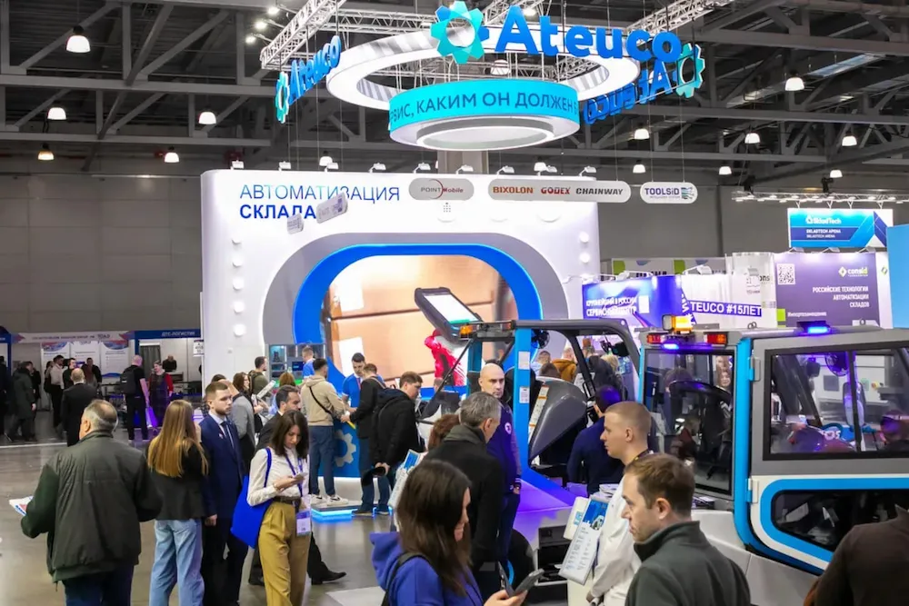 Trade show exhibit booth
