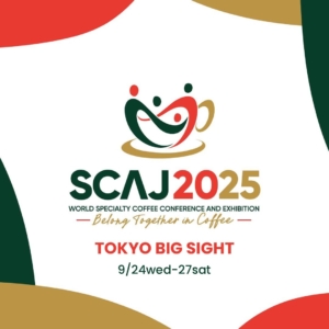 SCC&E_Logo